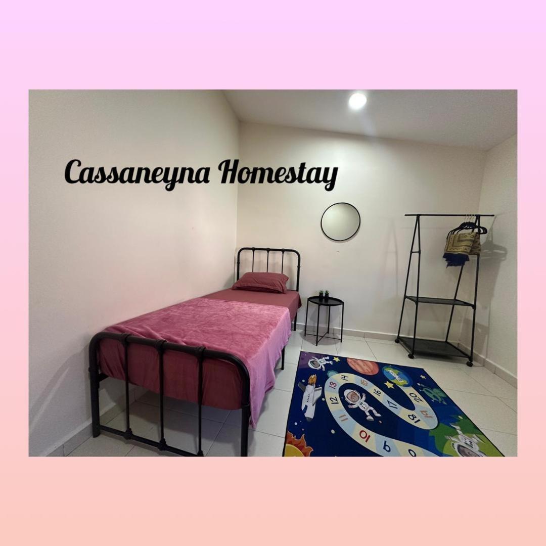 Cassaneyna Homestay 关丹 外观 照片