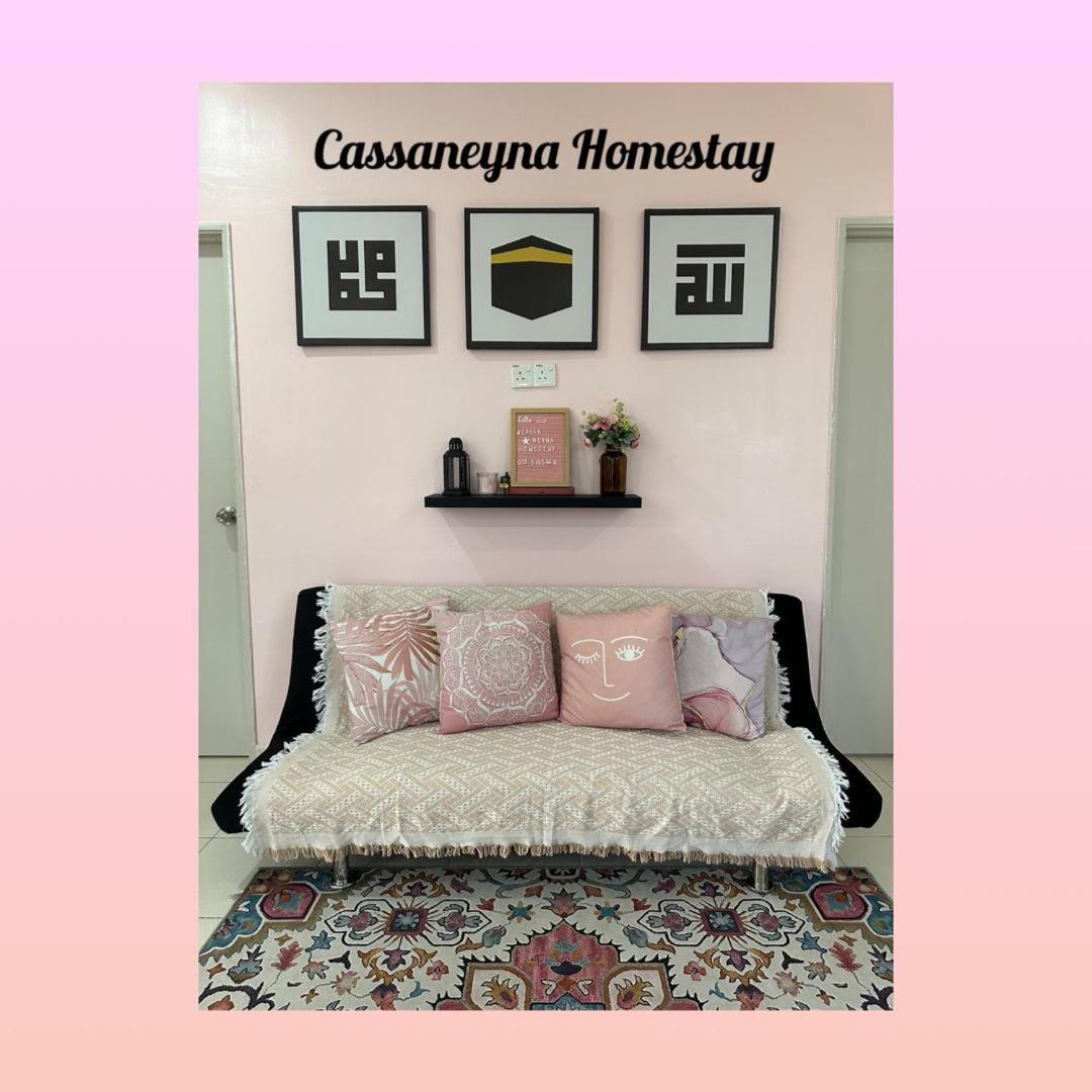 Cassaneyna Homestay 关丹 外观 照片